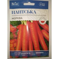 Нантська, морква, 1 уп.(15 г)