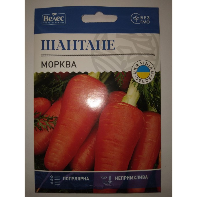 Шантане, морква, 1 уп. (15 г)